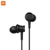 Xiaomi wired headphones