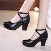 7CM Women Sexy High Heels Leather Thick Soled Platform Work Shoes Dress Wedding Pumps
