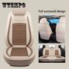 Five-seat Fully Surrounded Car Seat Cushion Four Seasons Universal Linen Fabric Seat Cover Special Seat Cushion Seat Cover