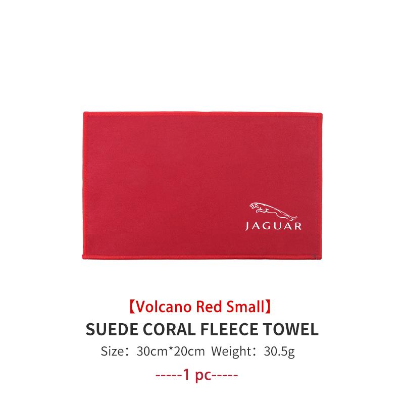 For Jaguar Car Logo Absorbent Cleaning Towel Window Wiping Cloth Clean Accessories XK S-Type F-Type X-Type F-Pace I-Pace E-Pace SS20