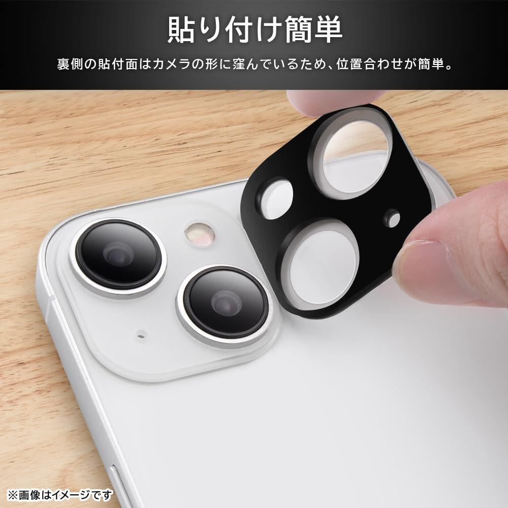 Rayout Защитное стекло для объектива камеры iPhone 16 Pro и 16 Pro Max, противоударная пленка, защита от царапин, высокая прозрачность, защитная крышка