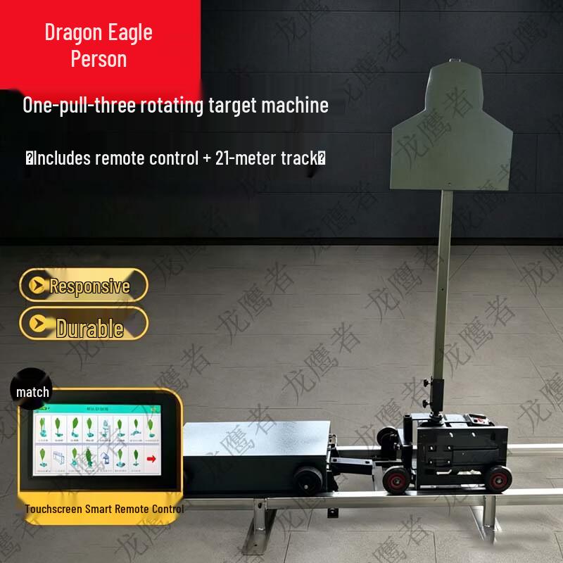 Dragon Eagle Shooting Target Training Systems