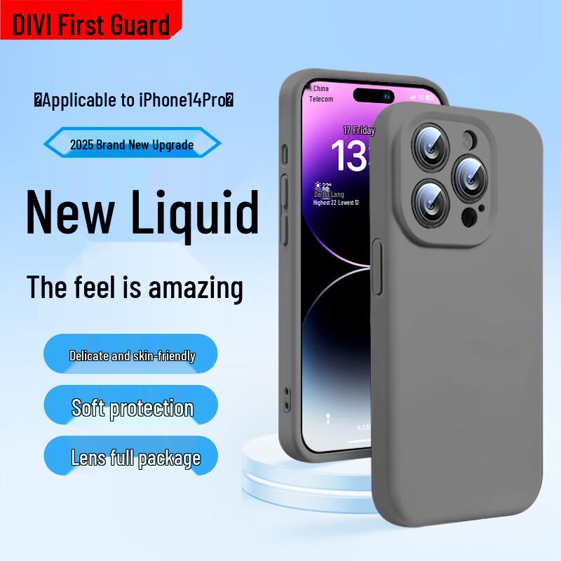 Чехол для iPhone First Guard Cloud Sense из жидкого силикона