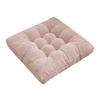 Square Seat Cushion Ultra Soft Warm Floor Cushion Thicken Dining Room Chair Pads for Kitchen Dining Office Chairs Tatami