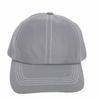 Baseball Cap Silver Gray Night Reflective Cotton Stylish Baseball Hat for Walking Running Daily Wear