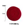 Contrasting cotton rope placemat pastoral thickened thermal insulation pad cotton and linen woven table mat household heat-resistant and anti-scalding