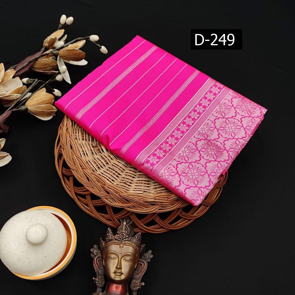 Индийское традиционное мягкое шелковое сари личи с жаккардовым плетением