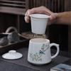 Jingxun Ceramic Tea Infuser Mug Set