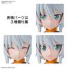 BANDAI SPIRITS 30MS SIS-G00 Richetta [Цвет A] Масштаб 1/144, пластиковая модель с цветовой кодировкой 197704