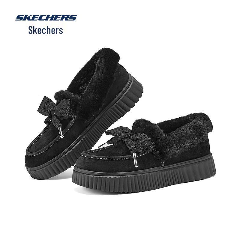 Skechers Женские мокасины GO WALK JOY без шнуровки 169051