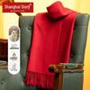 Women's Pure Cashmere Scarf