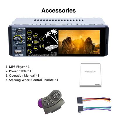 4,1-дюймовый IPS емкостный сенсорный экран Bluetooth AUX RMVB/AVI медиаплеер сабвуфер FM радио MP3 WMA MP4 MP5 приемник