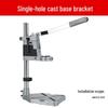 Multifunctional Electric Hand Drill to Bench Drill Stand for Household Use