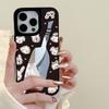 Mirror Phone Case for iPhone 15 11 13 14 for 15 16 Pro Max 12 13 16 Pro Cloud Flower and Animal Cute Style Phone Case