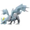 TAKARA TOMY Moncolle Figure Ages 4 and Meets Toy Safety ST Mark Certified "Pokémon ML-24 Kyurem" Pokémon Toy, Up, Standards,
