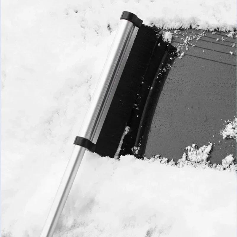 Автомобильная лопата из алюминиевого сплава телескопическая лопата для снега многофункциональная лопата для снега и льда зимний инструмент автомобильная щетка для снега