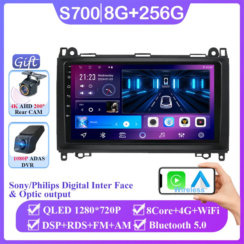 9'' Android 14 для Mercedes Benz B200 Sprinter W906 W639 AB Class W169 W245 мультимедийный плеер авто радио GPS Carplay 4G без DVD