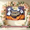 Polyester Gifts Witch Pumpkin Halloween Backdrop Banner, Multicolor Party Decor for Wall & Photo Booth