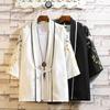 Chinese Men's Hanfu Japanese Kimono Cardigan Jacket Ancient Style Ukiyoe Ancient Costume Robe Cape