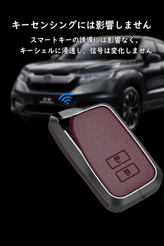 [TECART] Чехол для ключа Lexus ES, Держатель для ключа LS IS, Lexus ES200 ES300h UX260 LC500h