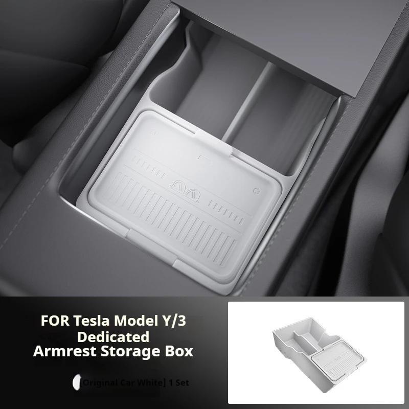 Подходит для Tesla Model Y Ящик для хранения в подлокотнике Автомобильный органайзер Автоаксессуары Модификация Автоаксессуары