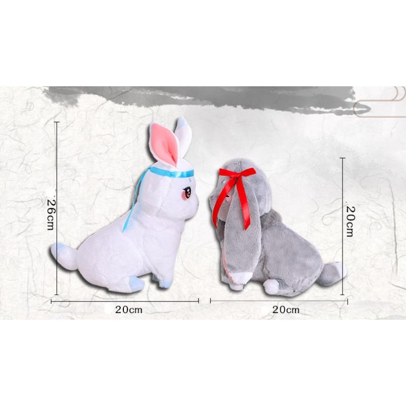 Мастер демонического совершенствования, набор из 2 мягких игрушек в виде кролика, мягкая игрушка в виде кролика для поклонников аниме Mo Dao To Shi