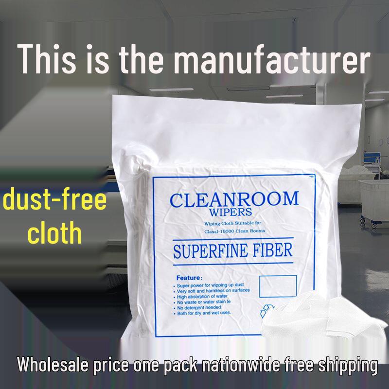 Dust-Free, Lint-Free, Water & Oil-Absorbent, Anti-Static Industrial Wiping Cloth for Mobile Phone Screens.