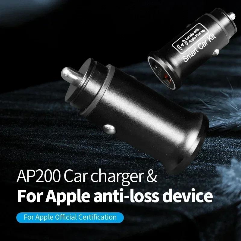 Адаптер прикуривателя GPS-трекер с портами USB и Type-C Зарядка Автомобильное устройство против потери для системы Apple Приложение Find My