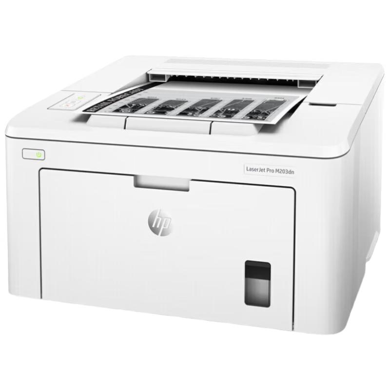 HP LaserJet Pro Series Printers & Multifunction Devices CN plug (adapter included)
