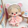 Original 20cm Cotton Doll Beige Hair Princess Cospslay Dress Up Stuffed Figure Toys 8in Normal Baby Plushies Collection Gifts