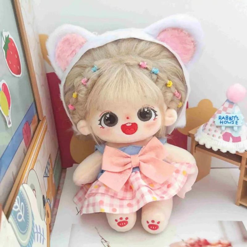 Original 20cm Cotton Doll Beige Hair Princess Cospslay Dress Up Stuffed Figure Toys 8in Normal Baby Plushies Collection Gifts