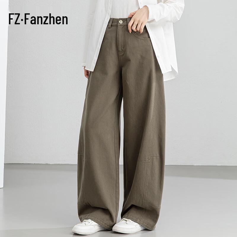 Женские джинсы Fanzhen с высокой талией, свободные, широкие штанины