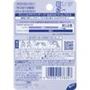 Clinica Advantage Smooth Slim Floss 40m x 4 pieces (*Color cannot be selected)