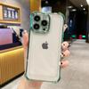 Применимо к iPhone16PROP новый противоударный четырехсторонний гальванизированный космический чехол Apple 15PROMAX Apple 13PROM
