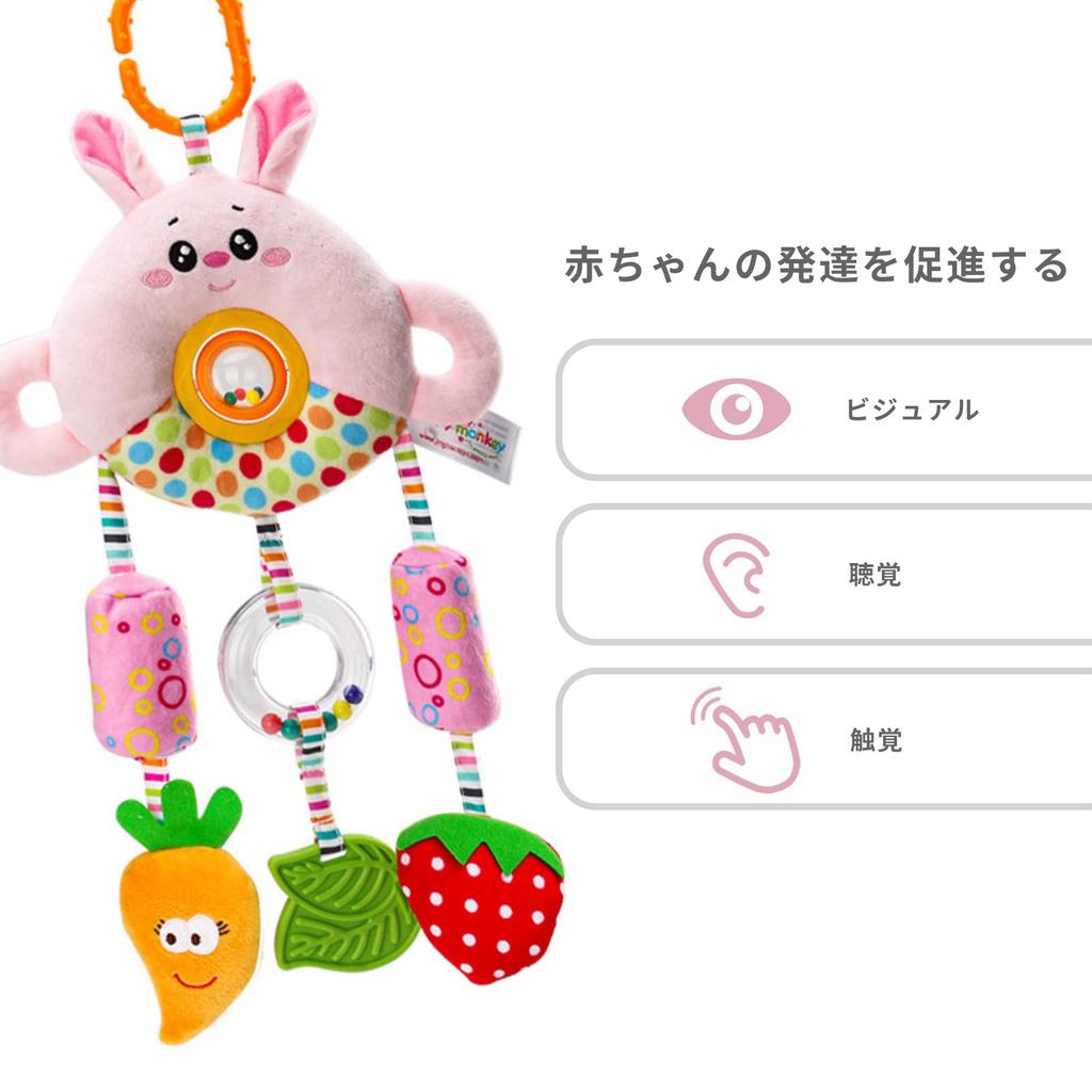 ALLMIRA Детское кресло для коляски Установка игрушки Выход на улицу Веселая машинка Игрушка для малышей Игрушка для малышей (розовый)