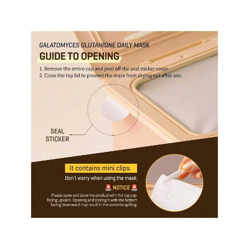 SOME BY MI Интенсивная ежедневная маска с ретинолом - 30 листов 340 г , - Мягкая корейская веганская тканевая маска для лица с ретинолом для рутины «стеклянной кожи» - Текстура кожи,