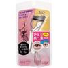 KOJI Push Catch Eyelash Curler Replacement Rubber