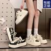 Internet Celebrity Explosion Thick-soled Casual Little White Shoes Women's Board Shoes Spring and Autumn 2025 New Niche Versatile Running Sports Shoe