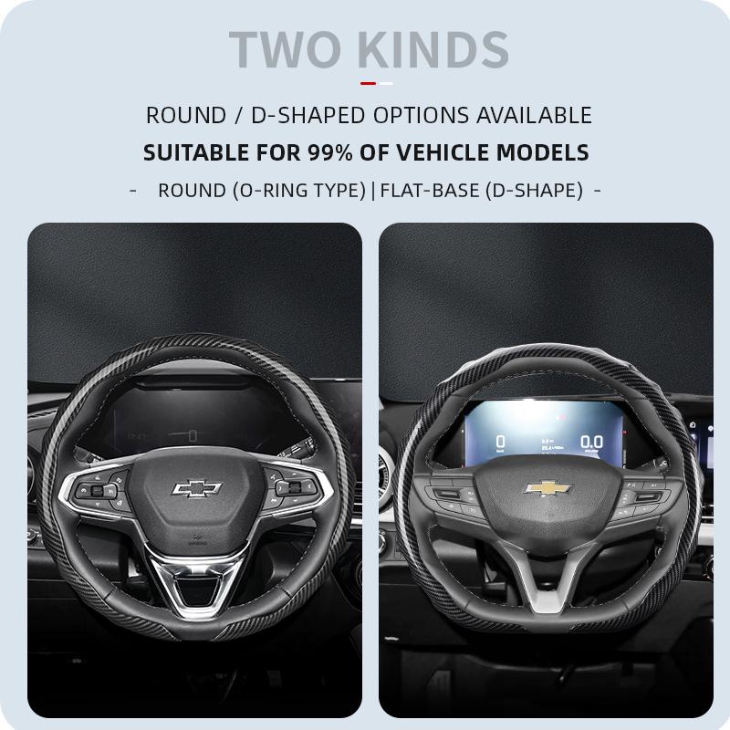 Подходит для Chevrolet Накладка на руль с текстурой под карбон, защелкивающаяся, волнообразной формы, спортивный дизайн, Silverado, Malibu, Equinox, Traverse, Camaro, Corvette