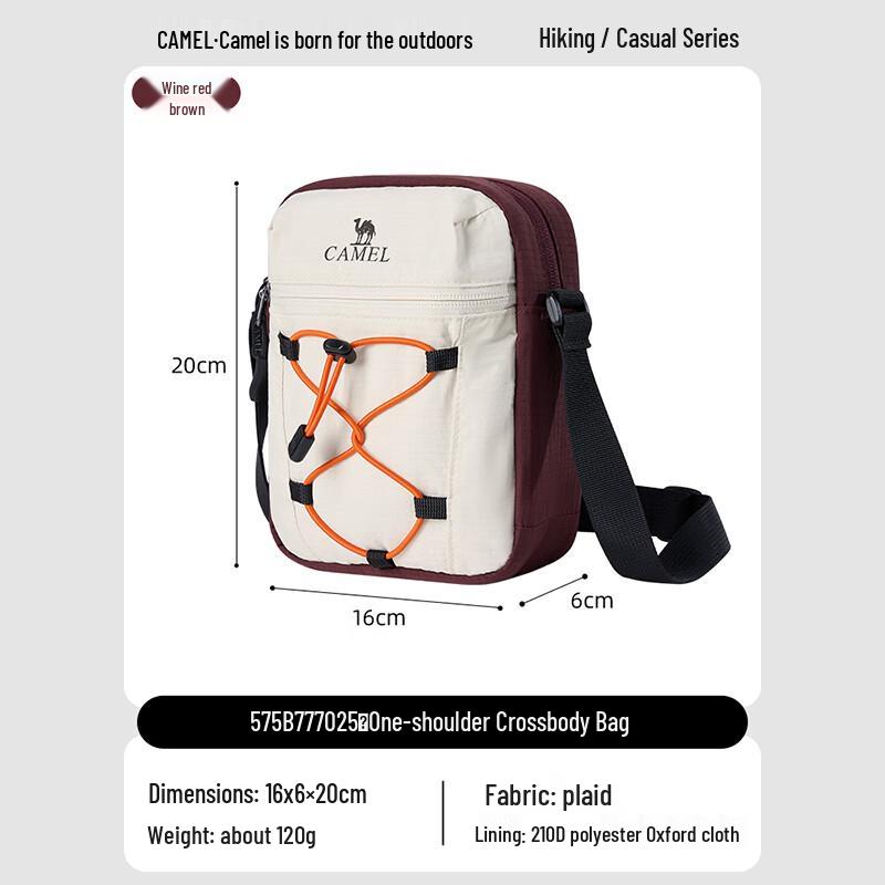 CAMEL Lightweight Crossbody Shoulder Bag