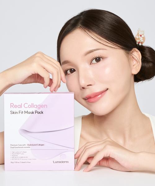 Lumiderm Маска-патч с коллагеном Real Collagen Skin Fit 2 набора (8шт)