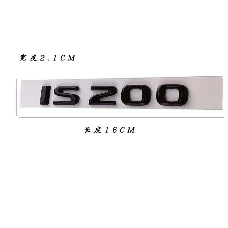ABS Car Body Side Emblem Styling for Lexus IS200 IS350 IS250 IS300 Rear Trunk Badge Decal Decoration