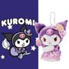 Super Soft Kuromi Plush Toy With Hanging Candy, Cute And Adorable, Perfect Gift For Teens And Adults, 16cm Height