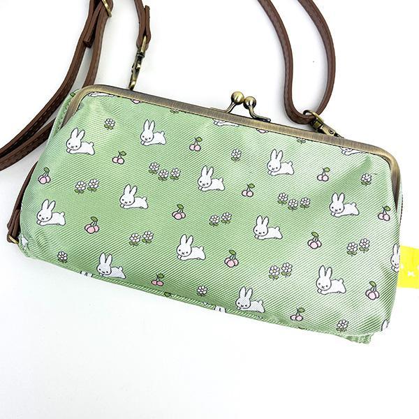 Miffy Jacquard Wallet Shoulder Bag, Rabbit Pattern, Green