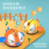 Cute Cute And Funny Runaway Chick, Infrared Induction Pressing And Sounding, Multi-Person Interaction To Help Climb, Little Helper