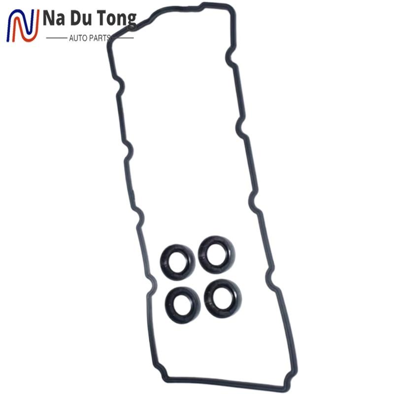 Engine Valve Cover Gasket Set Suitable For BMW Mini Cooper R52 R50 R53 FOR Chrysler Cruiser OEM11121485838 11127513066