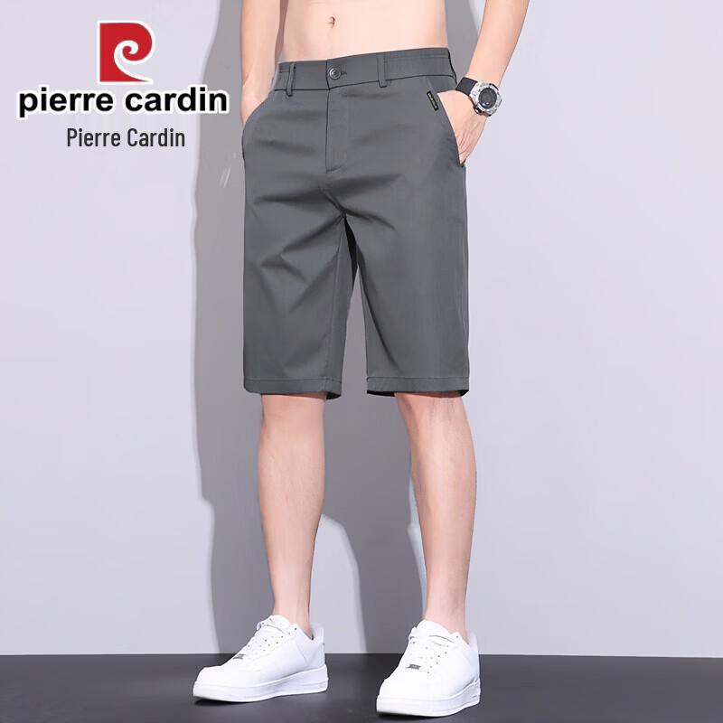 Pierre Cardin Мужские дышащие повседневные шорты из ледяного шелка