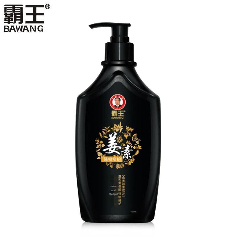BaWang Ginger Amino Acid Strengthening Repair Shampoo 720ml