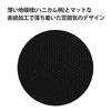 Kokuyo Notebook Campus Graph Paper Semi B5 Black 5-Pack No-4S5-DX5SET