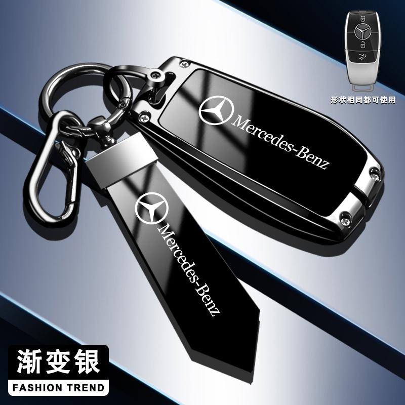 DQQ3 Car Smart Remote Key Cover Case Shell Bag For Mercedes Benz A C E S G Class GLC CLE CLA GLB GLS W177 W205 W213 W222 X167 AMG